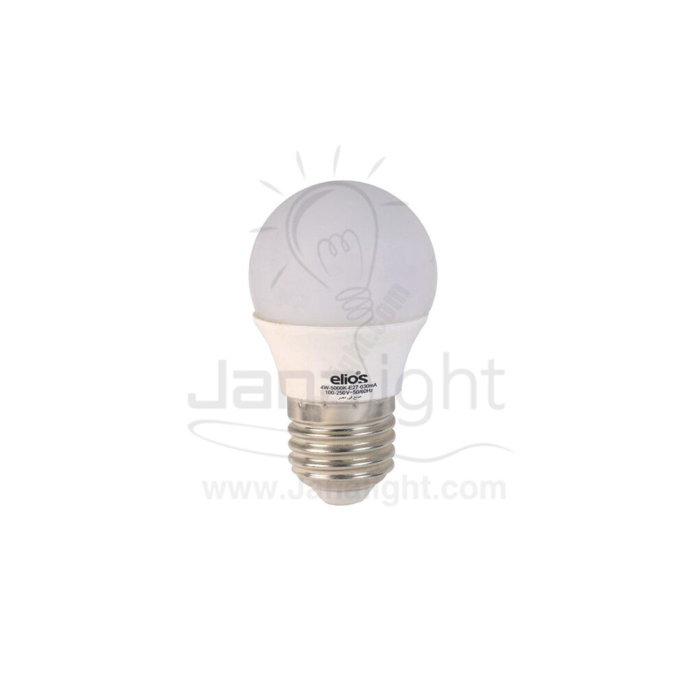 لمبة بولة اليوس لد 4 وات ابيض مسنفر Elios led bulb 4 watt warm